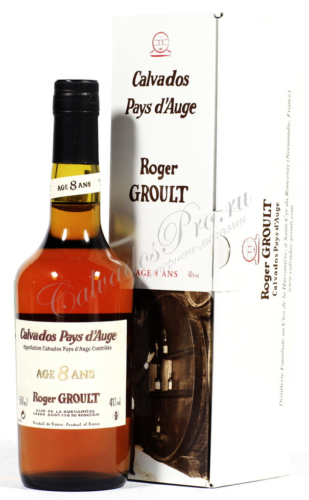 Calvados Roger Groult 8 years